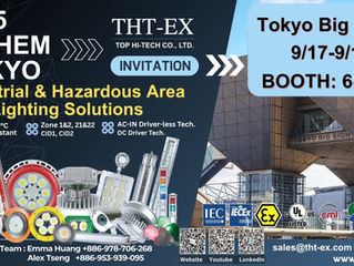THT-EX at 2025 INCHEM Tokyo Exhibition