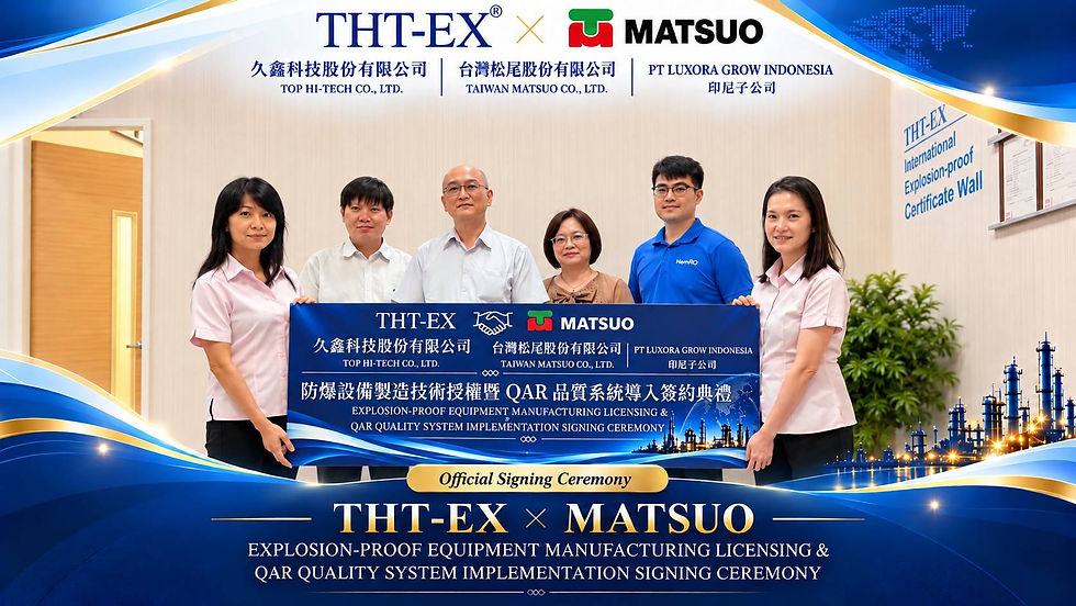 THTEX&TaiwanMatsuo ManufacturingPartnership