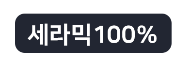 Ceramic7080.gif