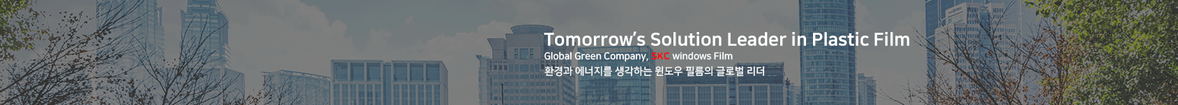 회사소개띠.gif