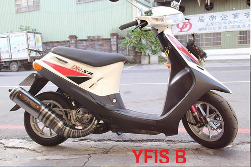 Honda Dio Af18 Exhaust Pipe Yfis Dee S Scooter Parts