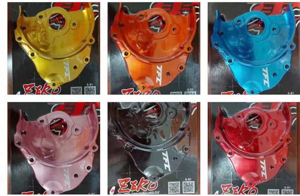 TFC DIO AF18 Gear Cover