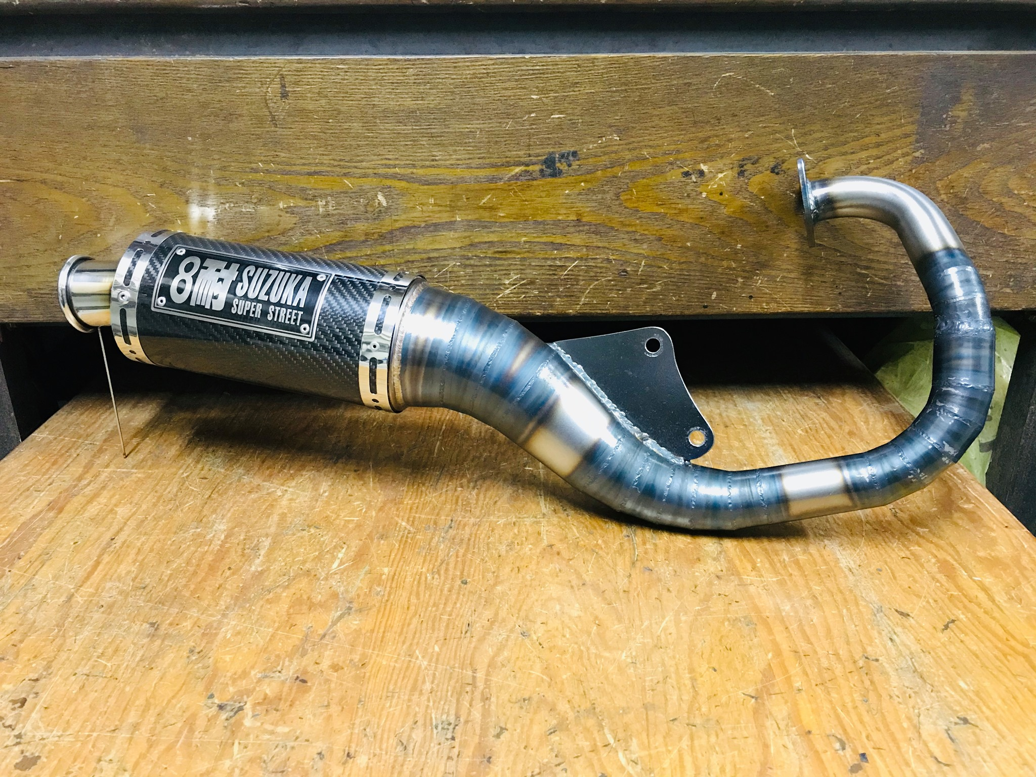 DIO AF18 Short Stroke 65-90cc  Handmade Quieter Exhaust pipe