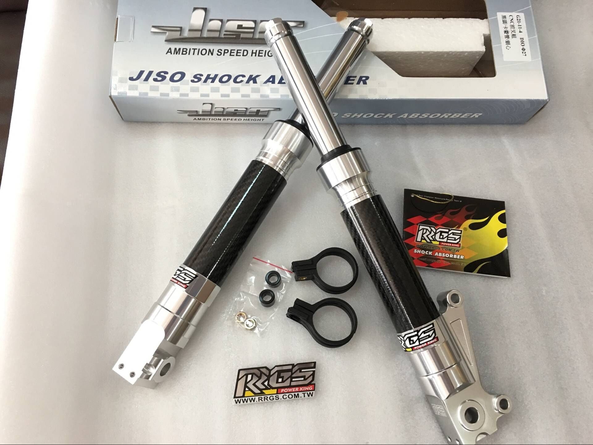 HONDA DIO AF18 Carbon Fiber Front Shocks RRGS/JISO Dee's Scooter Parts