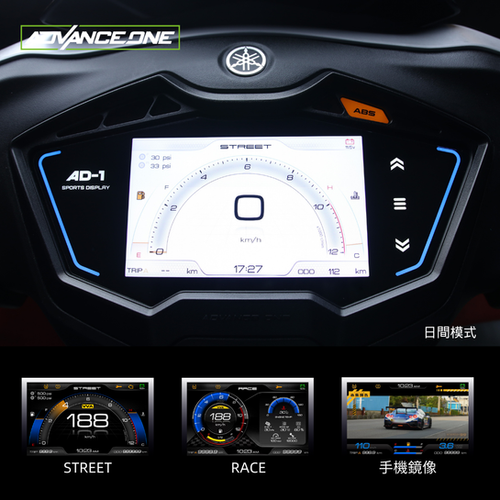 ADVANCE ONE AD-1 メーター Cygnus Gryphus YAMAHA CYGNUS 6th Gryphus aftermarket Speedometer