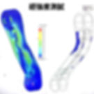 Thumbnail: ZUMA BWS CYGNUS linkage