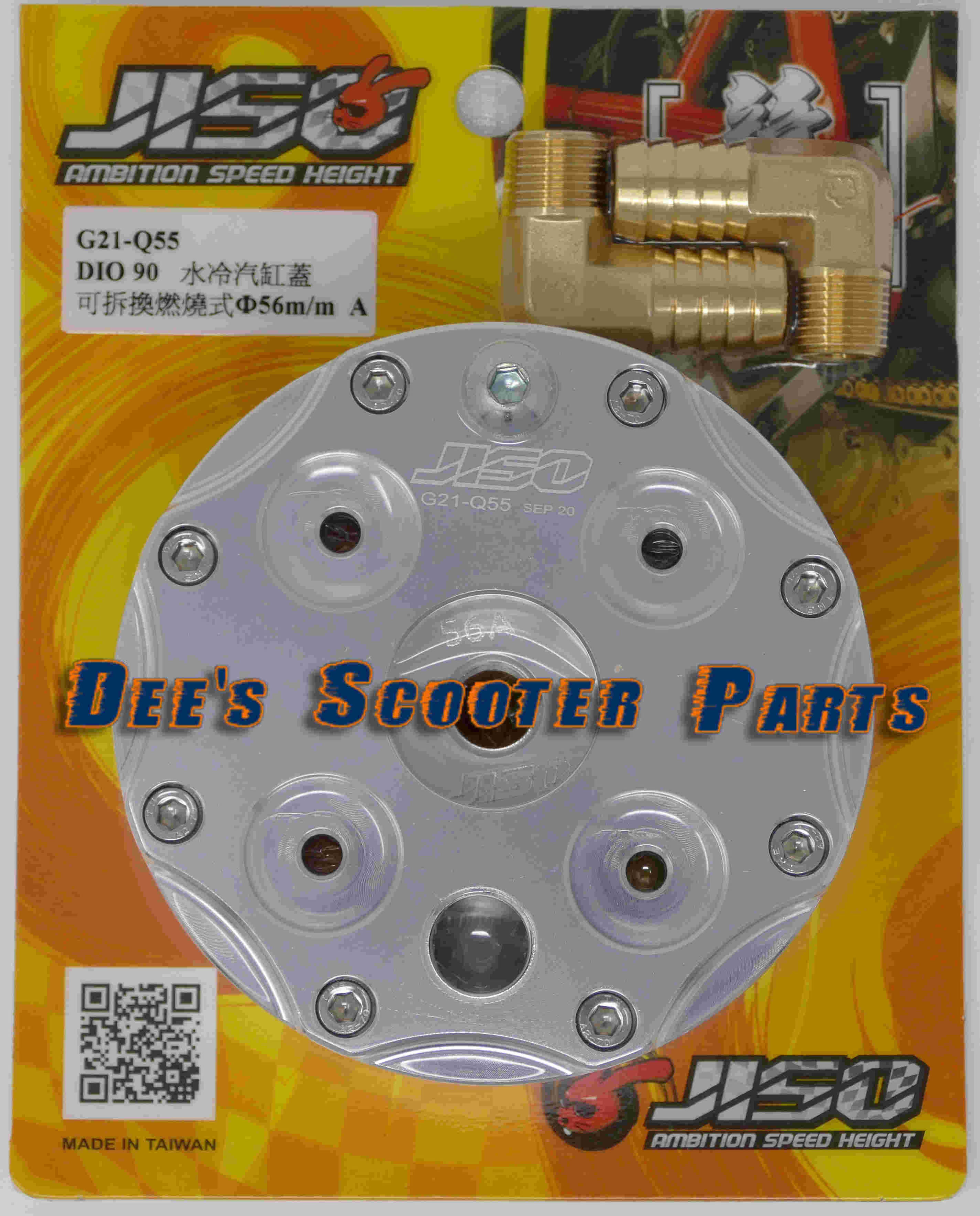 HONDA DIO ELITE SYM DD 56mm Liquid Cooled Cylinder Head RRGS/JISO