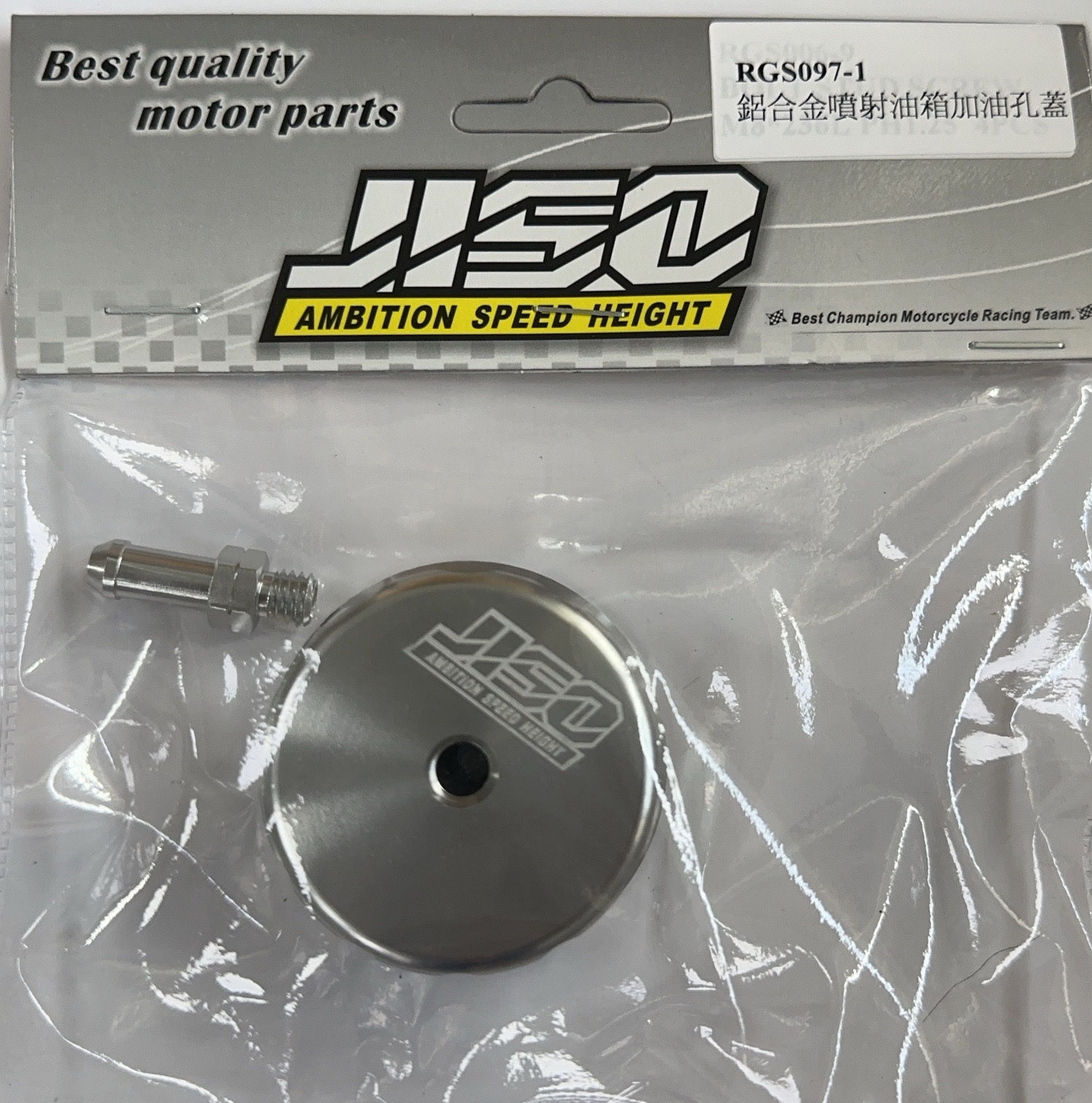 RRGS/JISO Gas Tank Cap