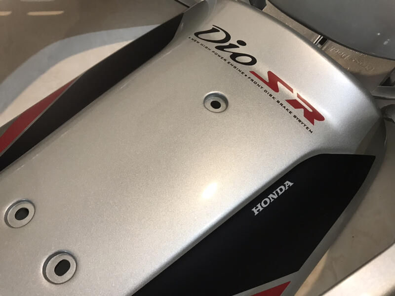 Thumbnail: HONDA DIO AF18 silver outside fairings, plastic