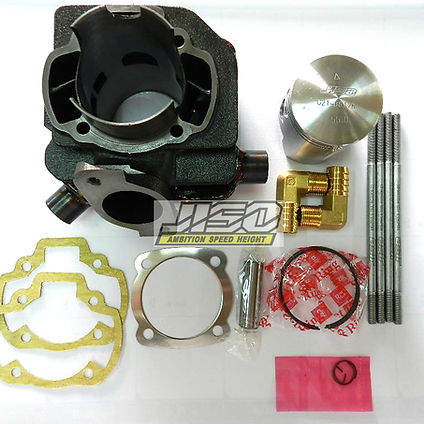 触媒 D53 Scooter Accessory | Dee's Scooter Parts