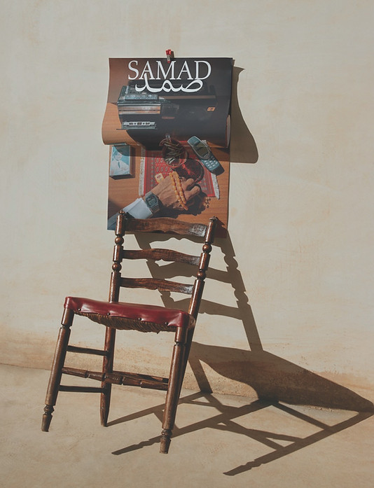 Our mission SAMAD EST. 2026