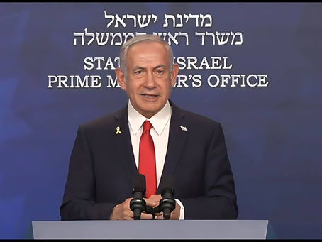 نخست وزیر نتانیاهو: