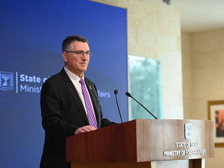 وزیر خارجه اسرائیل