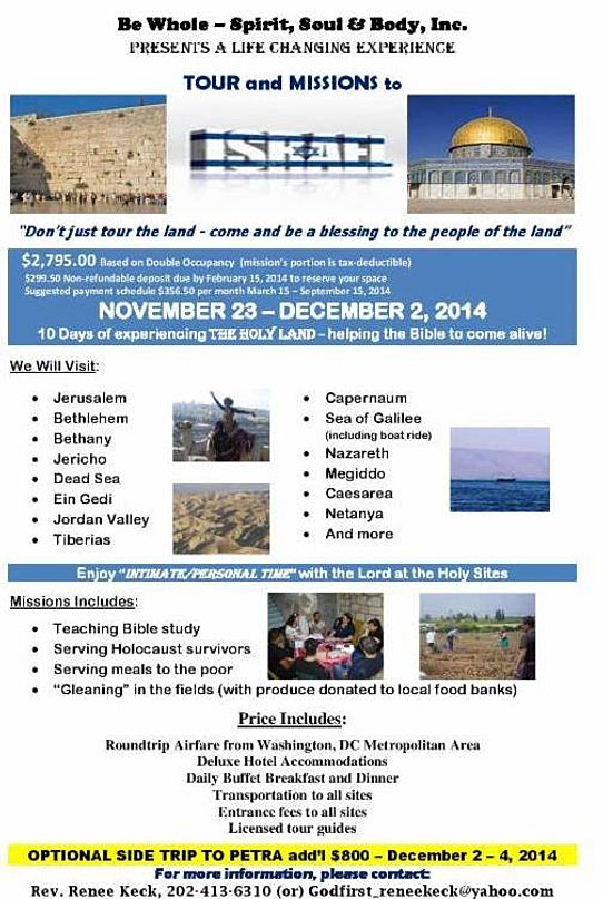 Инструкция по охране труда для медсестры процедурной