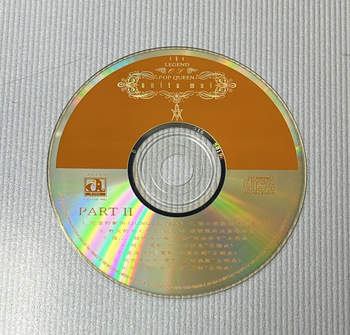 梅艷芳- the LEGEND OF POP QUEEN anita mui PART II | cdhkonline.com