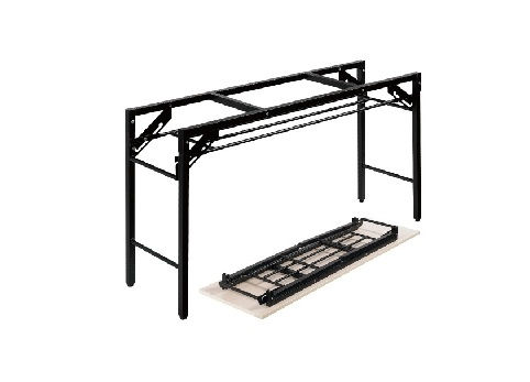 Thumbnail: Kriz Folding Table