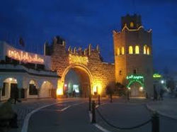 port