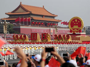China’s Notable Decade