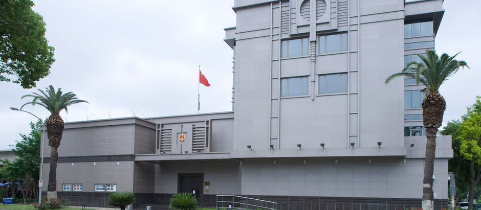 U.S. Orders China to Close Houston Consulate, Citing Efforts to Steal Trade Secrets
