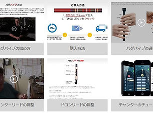 スクリーンショット 2026-08-08 005703.jpg