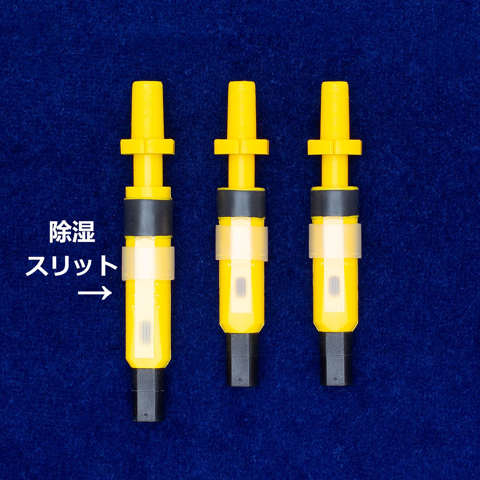 BT3の上位モデル