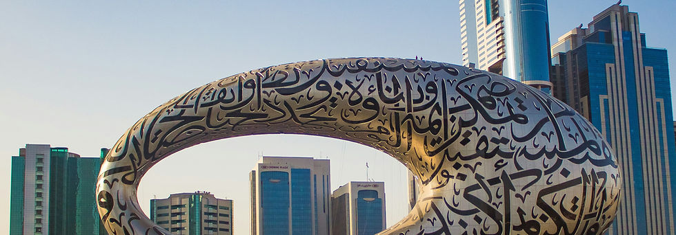 Dubai-1.jpg