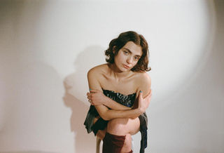 Blums Unveils Debut Album Sunk Cost Fantasy