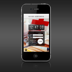 [UI Design UI介面設計]