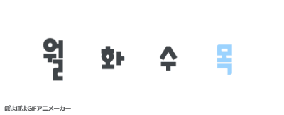 d0d9fb80-a8a3-4755-89f6-e44c225d7200.gif