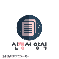 598d8017-bd38-48dd-8f4e-12e0835b0273.gif