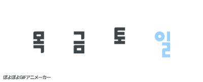 61472f8a-a668-48fc-ad9a-714efc63be19.gif