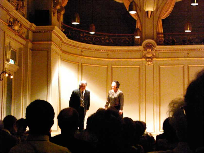 28, aug, 2008 Zurich Tonhalle