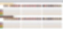 Renner-Stain-Formula-Chart_Page_1.jpg