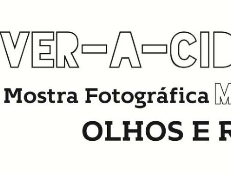 8ª Mostra fotográfica VER-A-CIDADE Marabá