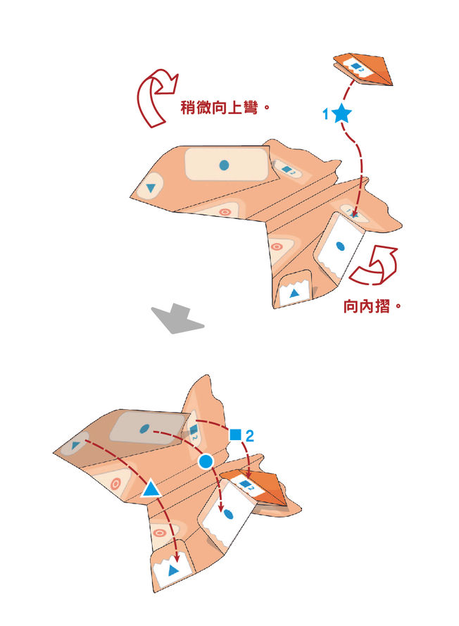 0工作區域 15.jpg