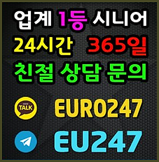 텔레그램