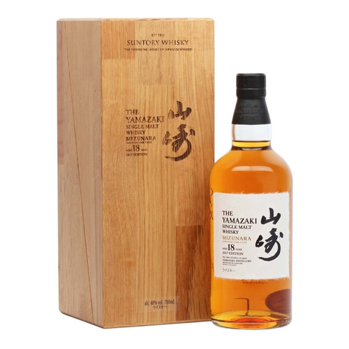 YAMAZAKI 18 YEAR MIZUNARA 2017 EDITION (750 ML) | Booze Boys