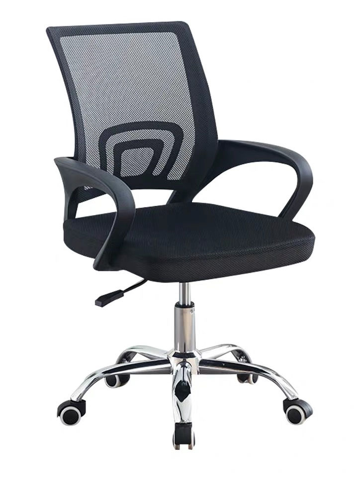 Black Swivel Chair