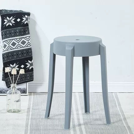Gray Stool