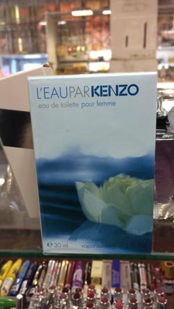 KENZO