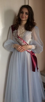 Выпускница