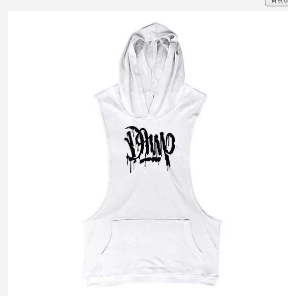 Thumbnail: Sport Sleeveless Vest Hoodie shirt for Men