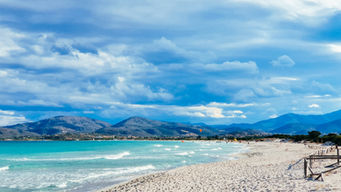 La Cinta Stran im Herbst, Sardinien