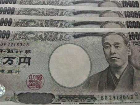 PADRES SOLTEROS RECIBEN AYUDA DEL GOBIERNO JAPONES PARA PAGAR ALQUILER