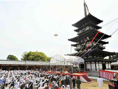 TEMPLO DE NARA CELEBRA LA FINALIZACIÓN DE LA REPARACIÓN DE SU PAGODA
