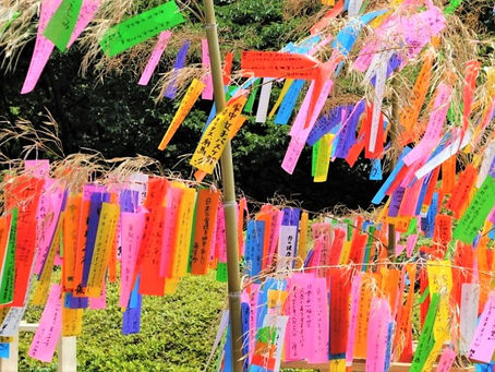 FESTIVAL JAPONES “TANABATA” (7 de julio)