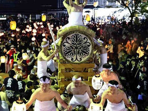 FESTIVAL TRADICIONAL FURUKAWA