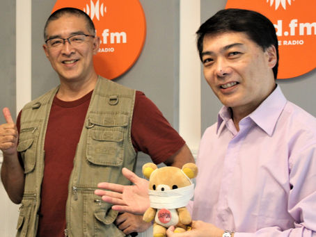 JAPON HOY, EN VIVO, MIERCOLES 9 DE JUNIO POR RADIO LED