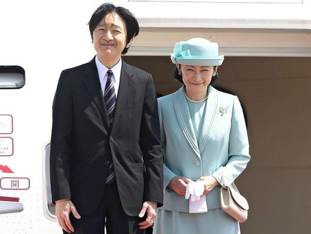 EL PRINCIPE AKISHINO Y COMITIVA ASISTIRÁ A CORONACIÓN DEL REY CARLOS III
