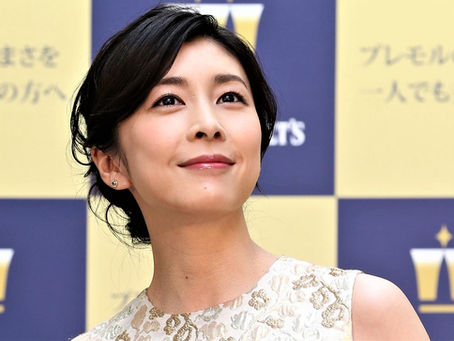 MUERE LA ACTRIZ JAPONESA YUKO TAKEUCHI EN UN PRESUNTO SUICIDIO